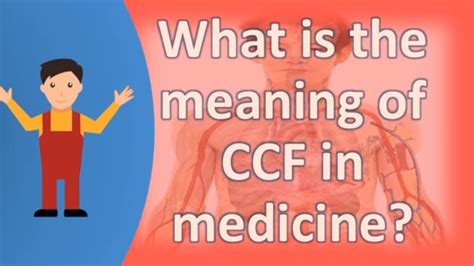 ccf definition|ccf medical abbreviation.